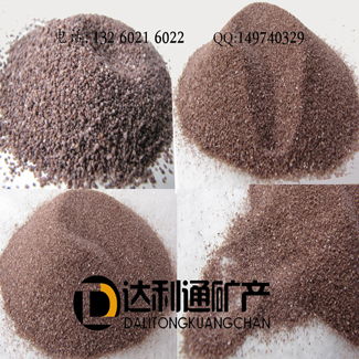 河北達(dá)利通礦產(chǎn)制品廠礦物加工服務(wù)報(bào)價(jià)及供應(yīng)商信息