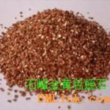 石家莊北方礦產加工廠 專業生產蛭石原礦與膨脹蛭石，致力于礦物加工領域